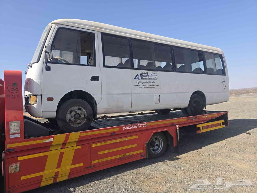 سطحة هيدرالك داخل وخارج64250136975618110