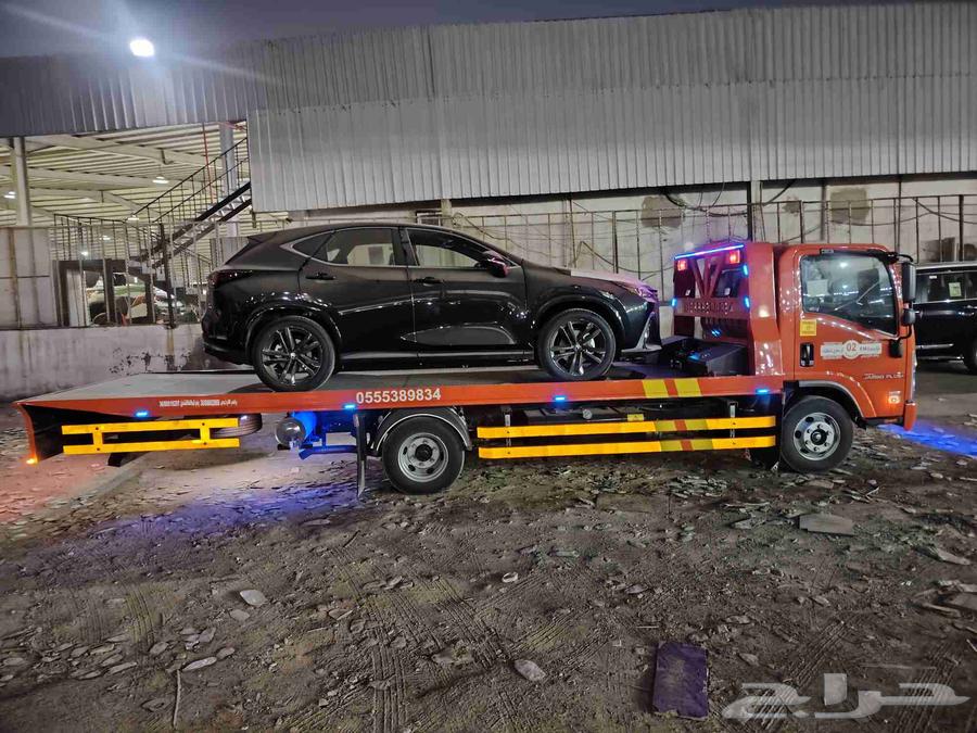 سطحه الدمام داخلي وخارجي64254825607553111