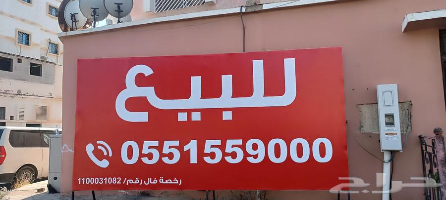 لوحات إعلانية. صيانة. فك و تركيب. طباعة و تركيب ستكر و بنر64254956636418110