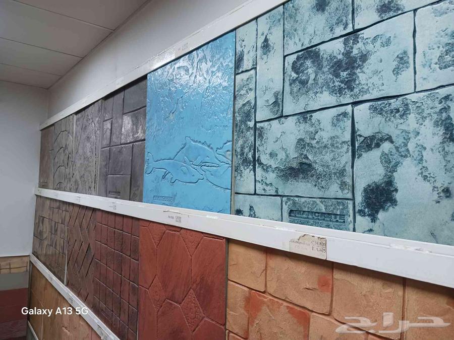 قسم صبات الارضيات. الخراساني المطبوعة صبة مروحة صبة ميزانية64253985809026110