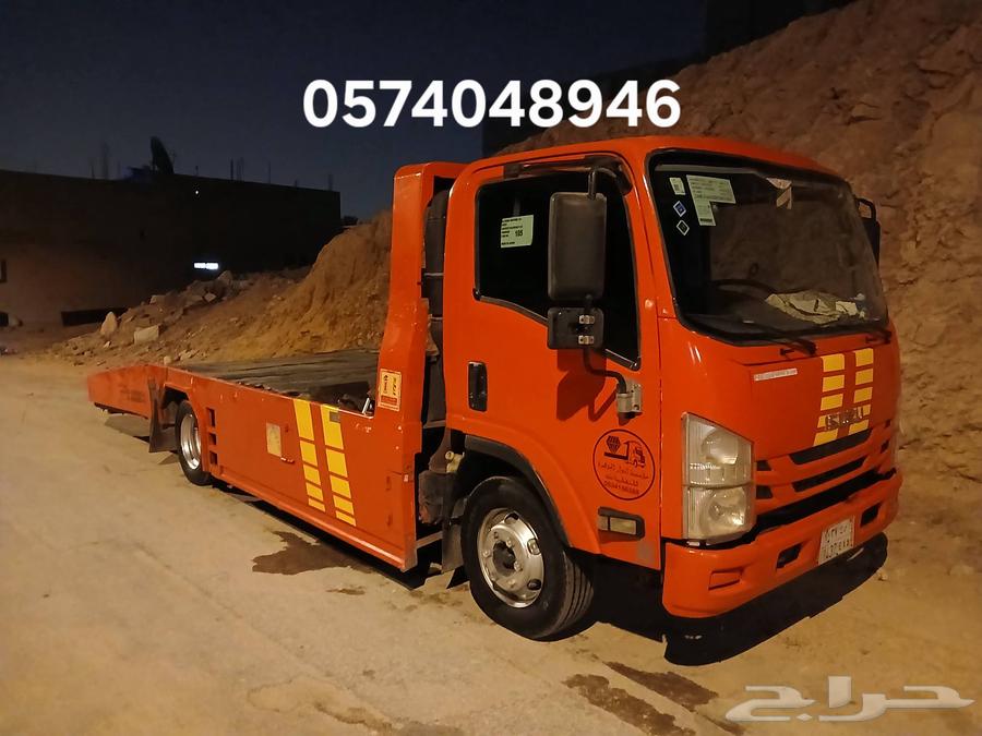 سطحه عادي رياض و خارجي دمام الجبيل القصيم جدة64254506788353110