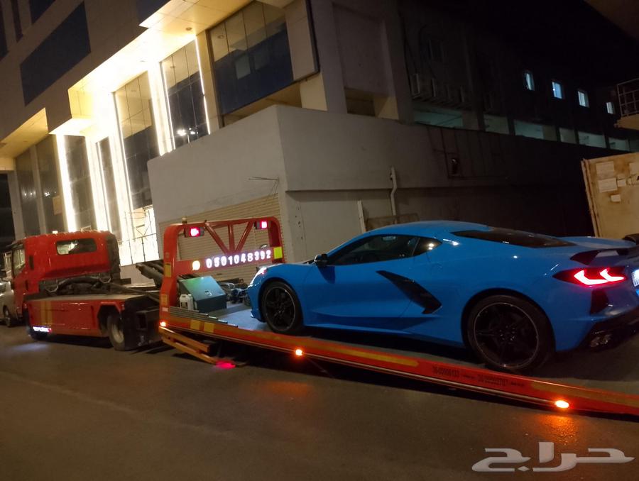 سطه هيدرولك فل داون رياض.جده .مكه طائف64254152765569110