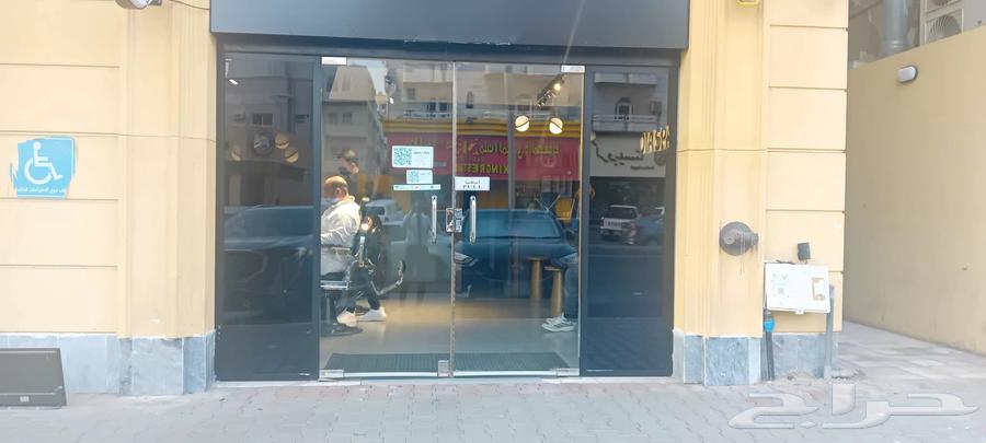 شغل قزاز سكريت مرايات شاور حمام سلم م اتب64253987364099113