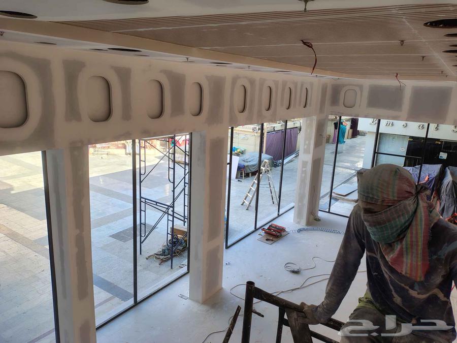 معلم دهان بويا64249725334146112