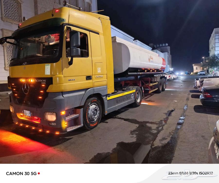 وايت صرف صحي الطايف و الحويه64249938598018111