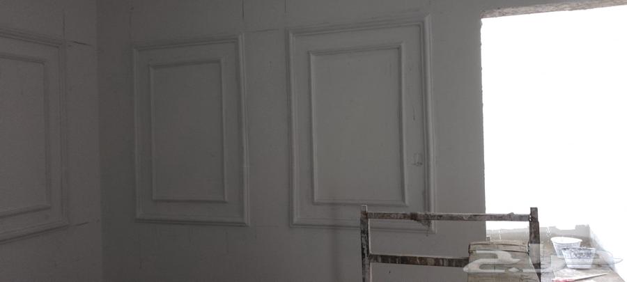 معلم جبس بلدي64253985982593114