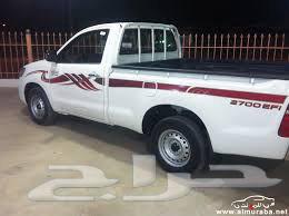 ونيت توصيل مشاوير64254319969154110