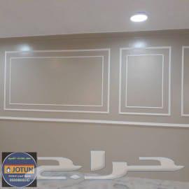 مقاول سباغ وترميم64244999170050114