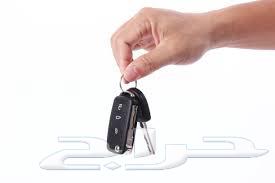 Car Unlocking64249723634050112