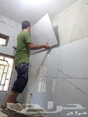 مبلط ابو رشا64254318931201113