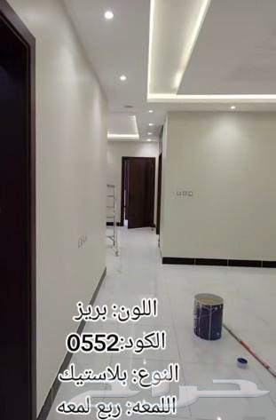 All paint, decoration, and wallpaper works64249938796674114