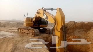 We offer pig hole drilling and violation relocation at the lowest prices in Riyadh64249939690499112