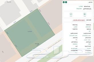 Surveying, sketching, survey reports, and survey teams64249724534018111