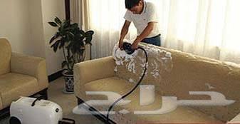 شركة تنظيف كنب بنجران تنظيف سجاد بنجران64249721736578112