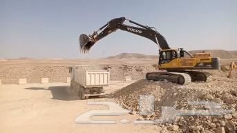 We offer pig hole drilling and violation relocation at the lowest prices in Riyadh64249939690499113