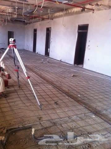 Floor Slab Section - Concrete Pouring - Printed Slab - Budget Slab -64245184037762111