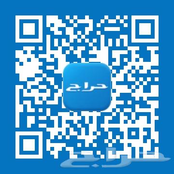 Surveying, sketching, survey reports, and survey teams64249724534018112