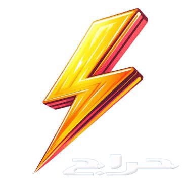 كهربائي منازل64249722420225112