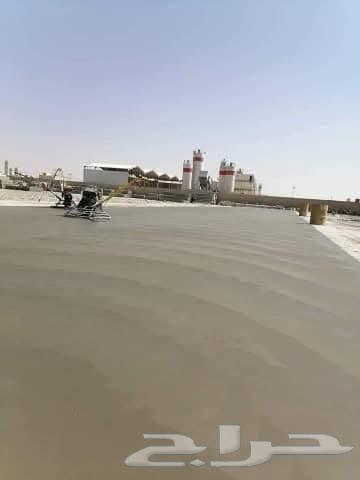 Floor Slab Section - Concrete Pouring - Printed Slab - Budget Slab -64245184037762110
