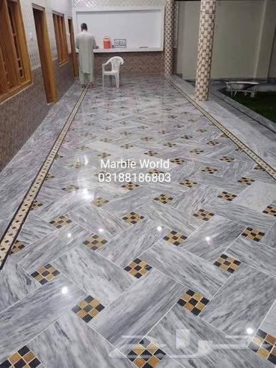Tile Master64254509970561110
