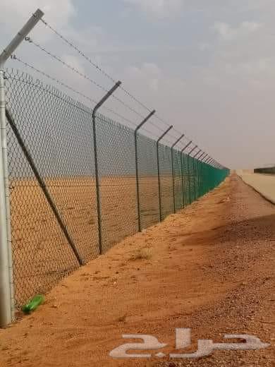 We supply and install mesh fencing64254154433922110