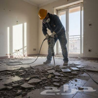 تكسير وترميم منازل بالمدينة المنورة64249940987651111