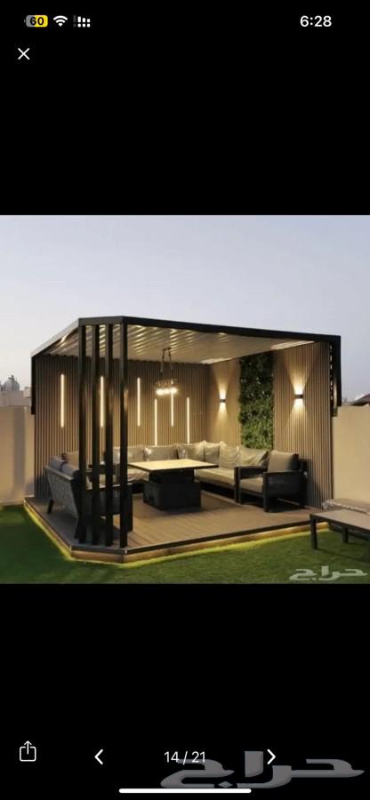 برجولات لكسان مظلات جلسات خارجية مظلات بابكات64254507117443110