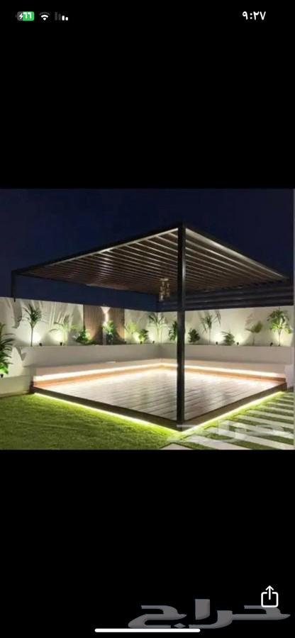 برجولات لكسان مظلات جلسات خارجية مظلات بابكات64254507117443111