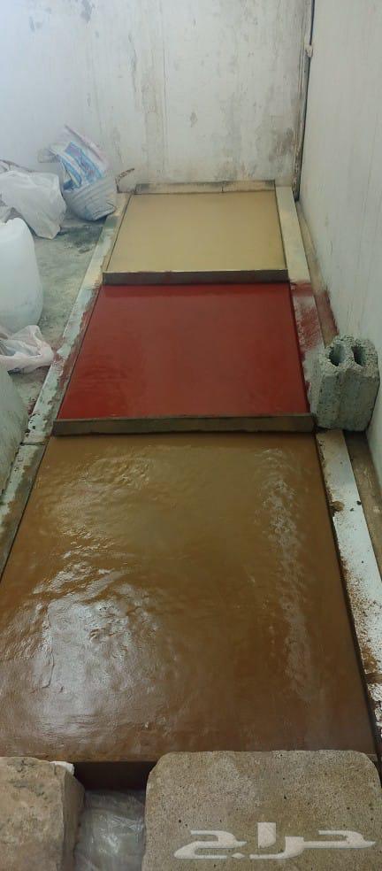 صبه مروحه صبه مطبوعه64245001202305113