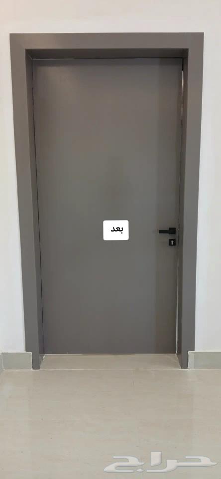 معلم بويات الرياض64254825568515110