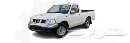 ونيت غمارة نقل عفش64249722336514110