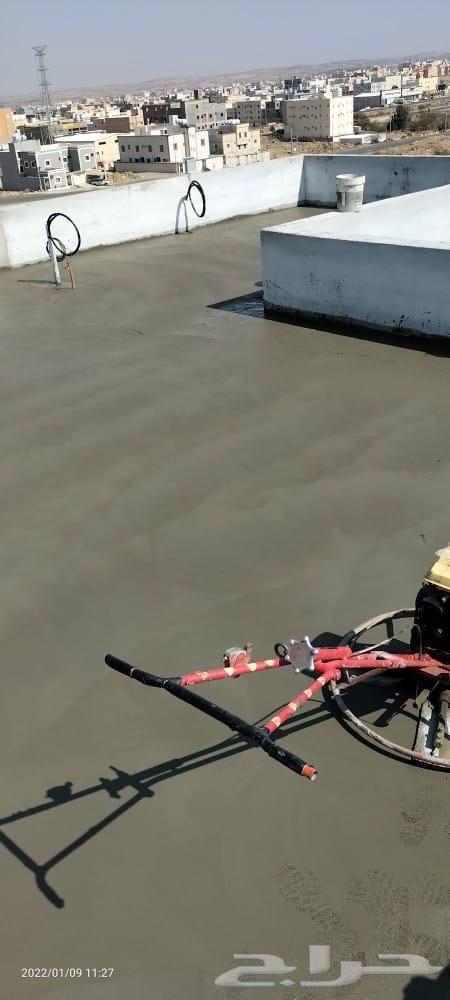 Fan slab, budget slab, sloped surface64255127754881112