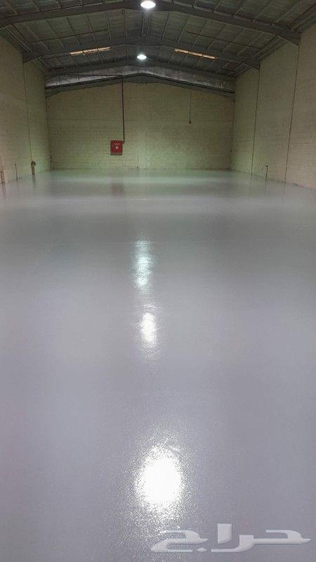 دهان ايبوكسي للارضيات وعازل قوي للرطوبة ومناسب بجميع الألوان64249722601601110