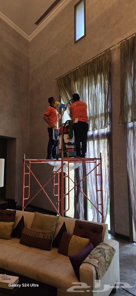 شركة تنظيف بالرياض  ماستر كلين64245000614402110