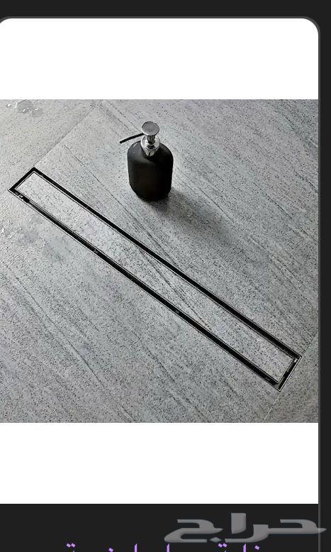 مبلط علي باكستاني64254823378050111