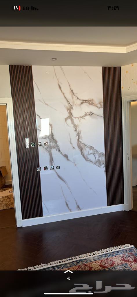 Tile restoration and tiling64249939008385111