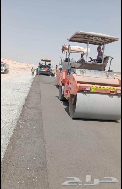 اسفلت بجوده عاليه وسعر مناسب لجميع64259717604738112