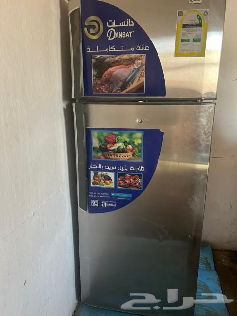 ثلاجة دانسات شبه جديدة للبيع بالطايف64254667879809110