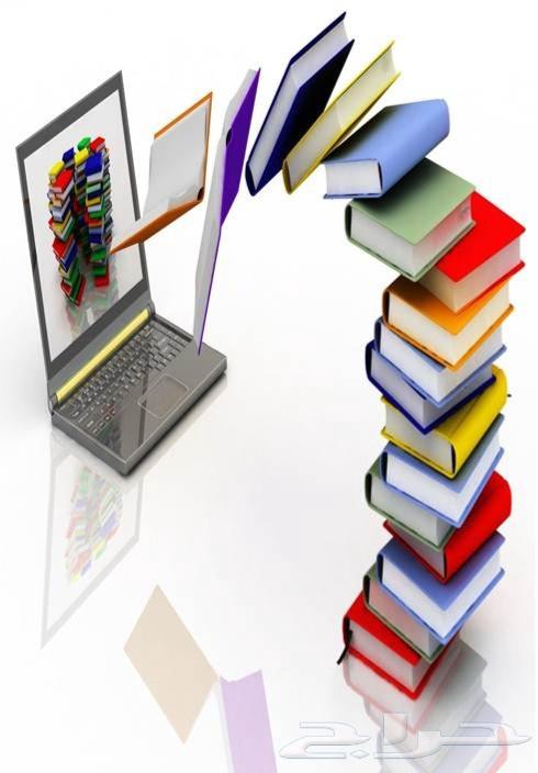 Arabic Language Teacher - Foundation - All Levels64254155493505110