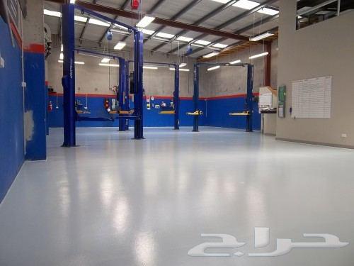 دهان ارضيات ابوكسي64249938926978110