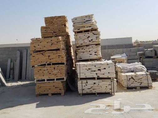 مبسط مواد بناء64254956374657114