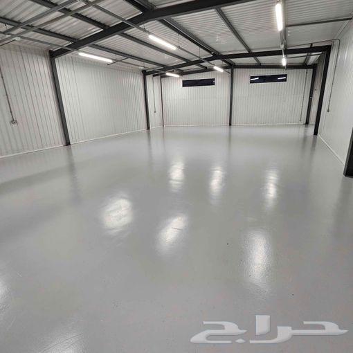 مقاول صبة مروحة صبة مطبوعة ايبوكسي64255127673473113