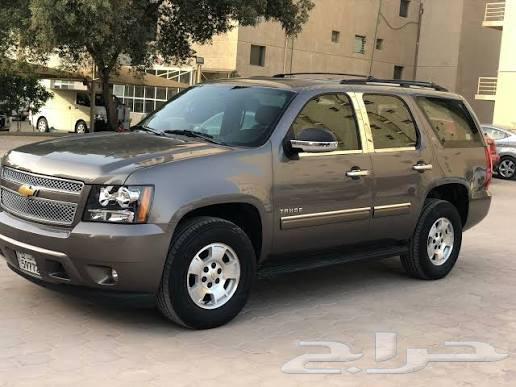 مطلوب تاهو من 2010 الى 2014 يكون سعره من 13 الى 2064254154477699110