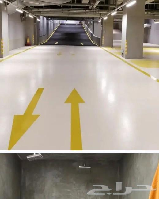 سبه مروه سبه مطبوعه مصتوده ابكسى عارضى64249721911170111