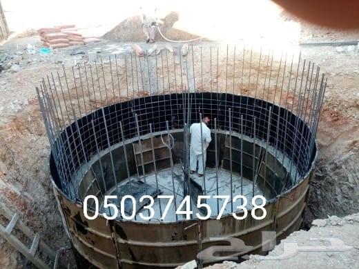 Afghan septic tank contractor in Jeddah, Ghula, Dhlalban, Waleed Sha64254957792001111