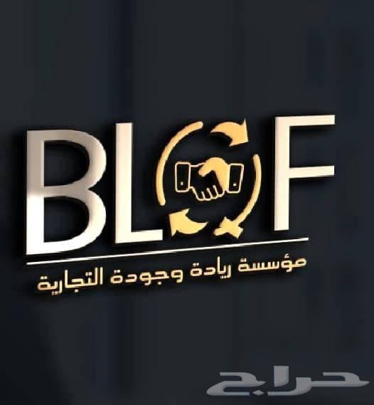 مصمم لوقو منيو هويه جرافيك بروفايل ثري دي64245001391234112