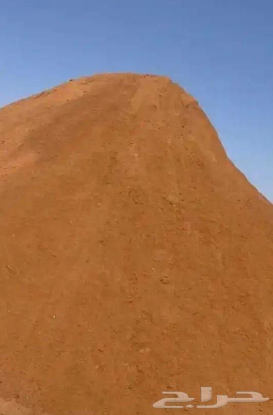 بيع رمل بجميع انواعه64249724739586113