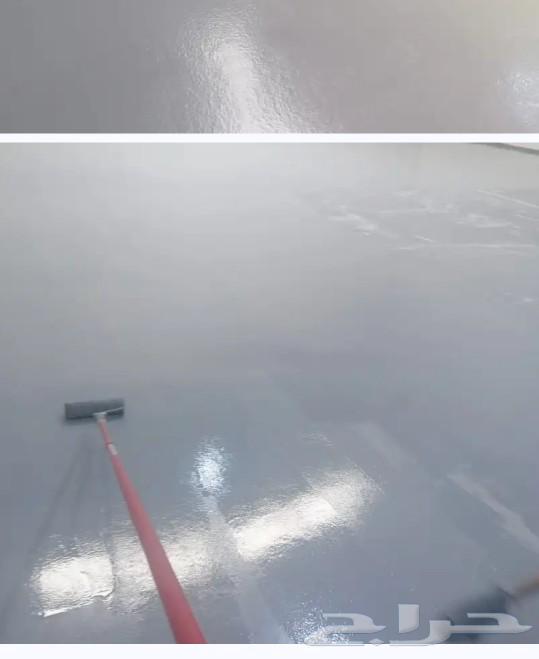 سبه مروه سبه مطبوعه مصتوده ابكسى عارضى64249721911170112