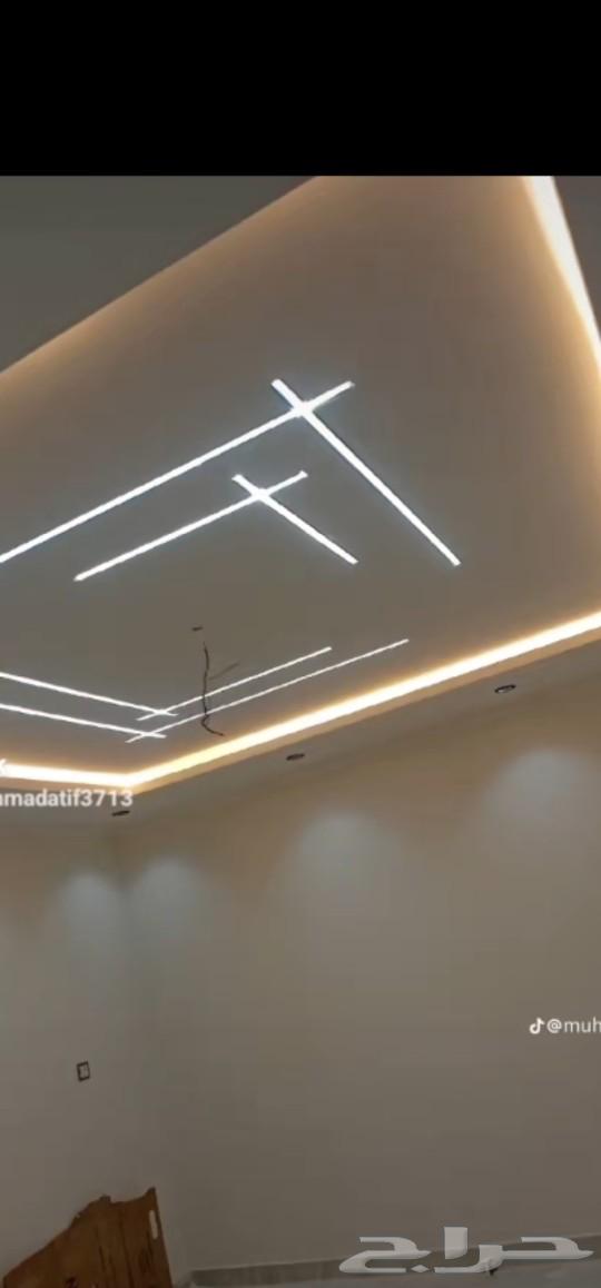 Gypsum and Gypboard Master Mecca64249505166082111