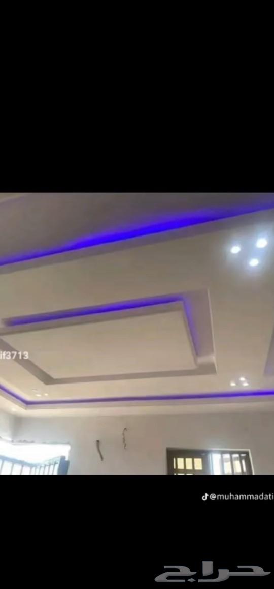 Gypsum and Gypboard Master Mecca64249505166082110